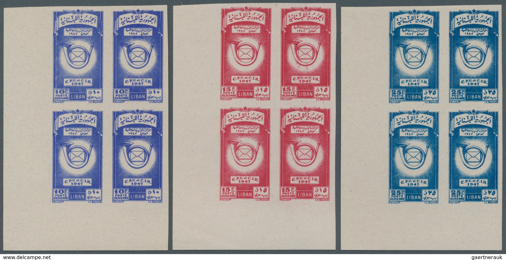 Libanon: 1947, 12th U.P.U. Congress, Complete Set Of Six Values As IMPERFORATE Blocks Of Four From T - Lebanon