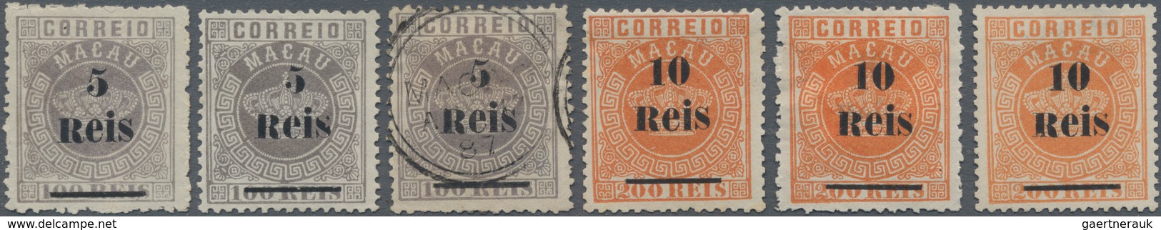 Macau: 1887, Surcharges: Perf. 12, 1/2 5 R. Unused NG (2) Resp. Used; 10 R./20 R. Unused NG Perf. 12 - Otros & Sin Clasificación