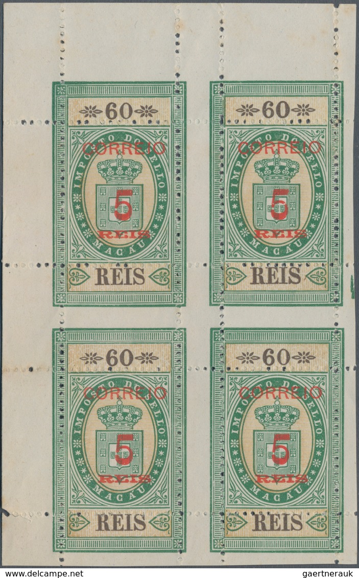 Macau: 1887, Large State Crest Surcharge With Full Margins 5 R./60, A Top Left Corner Margin Block O - Otros & Sin Clasificación