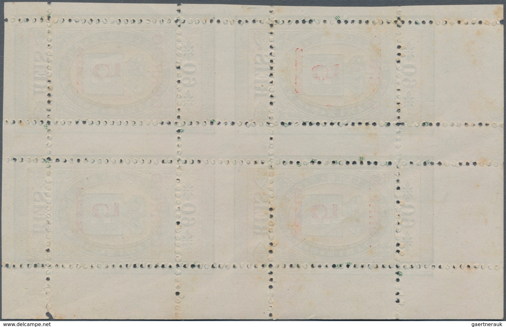 Macau: 1887, Large State Crest Surcharge With Full Margins 5 R./60, A Top Left Corner Margin Block O - Otros & Sin Clasificación