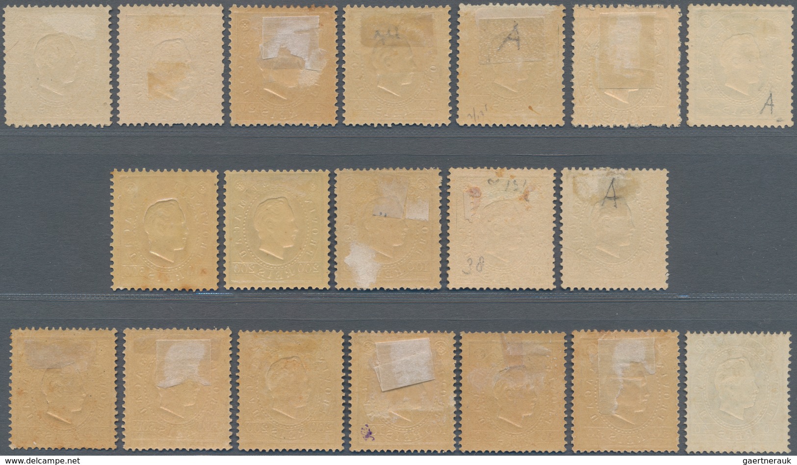 Macau: 1888, King Louis Definitives: Perf. 12 1/2 R.-300 R. Cpl. Set Unused Mounted Mint, But 50 R., - Andere & Zonder Classificatie