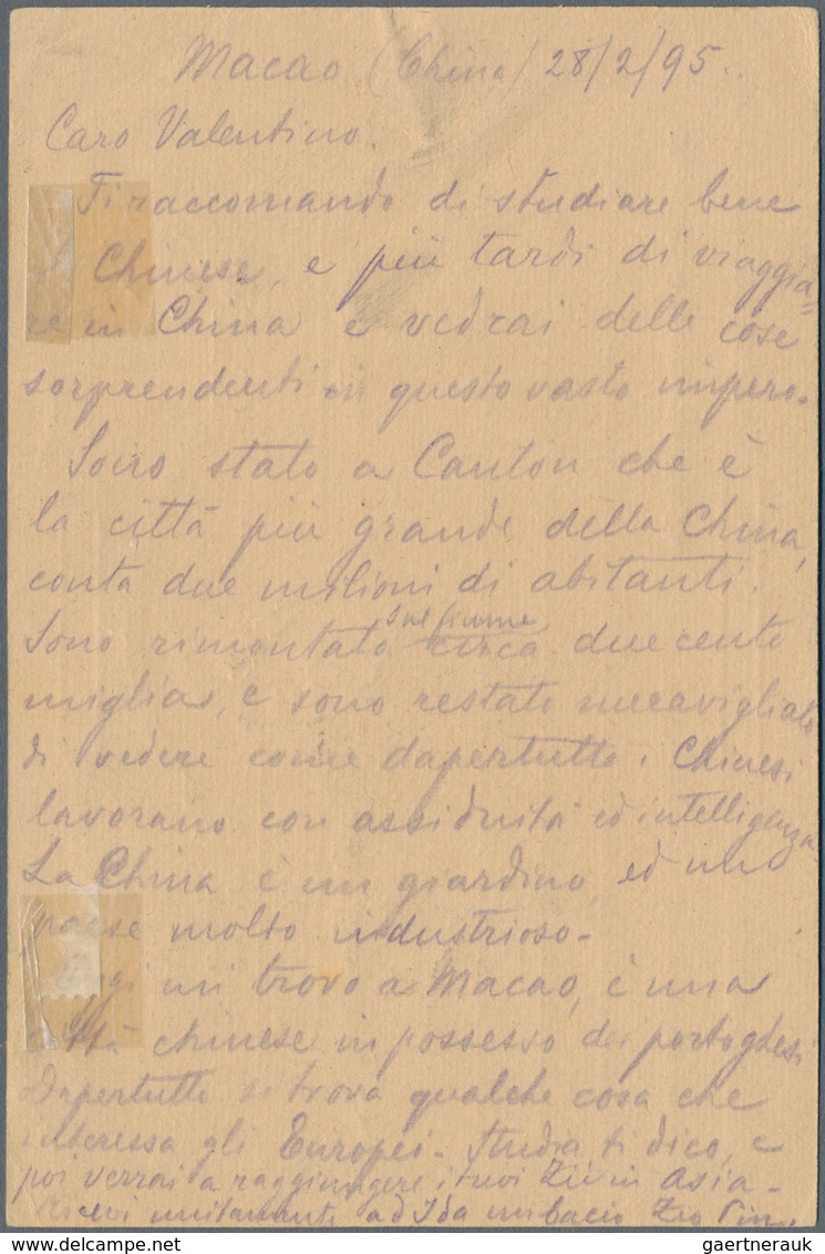 Macau: 1895, Stationery Card 5 A./30 R. Canc. "MACAU 1 MAR 95" Via Hong Kong Same Day And French Mai - Other & Unclassified