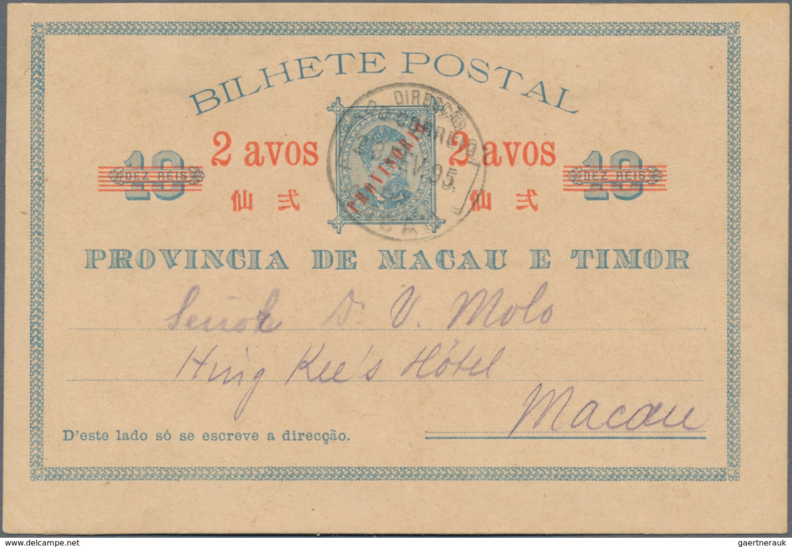 Macau: 1895, Stationery Card 2 A./10 R. Canc. "MACAU 23 FEV 95", Local Usage To Swiss Tourist. - Andere & Zonder Classificatie