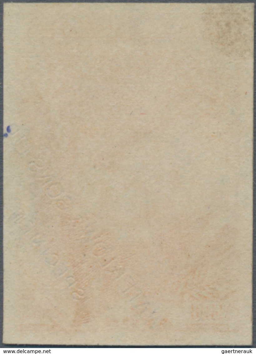 Macau: 1898, Vasco Da Gama, Waterlow&Sons Specimen: 4 A. Imperforated And Gummed In Orange, A Colour - Other & Unclassified