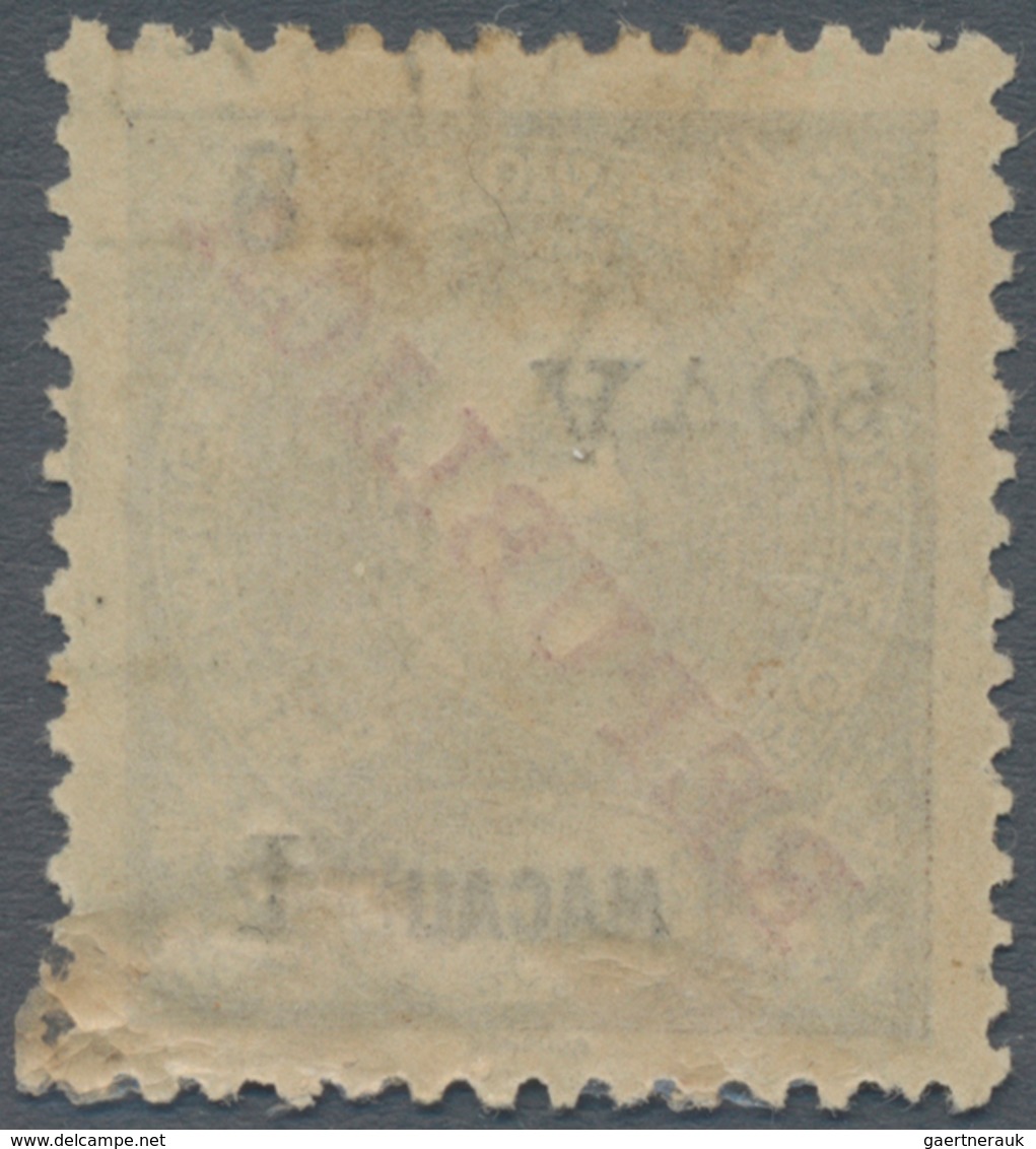 Macau: 1913, 4 A. On 8 A., Surcharge Inverted, Used, Torn Corner Perf. Backed. - Other & Unclassified