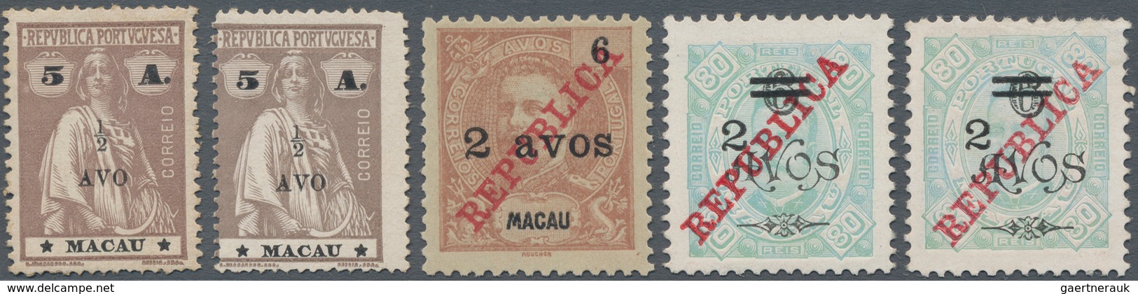 Macau: 1919, Surcharges, 1/2 A./5 A. (2), 2 A./6 A. Reddish Brown, 2 A./6A./80 R. (2), Unused No Gum - Otros & Sin Clasificación