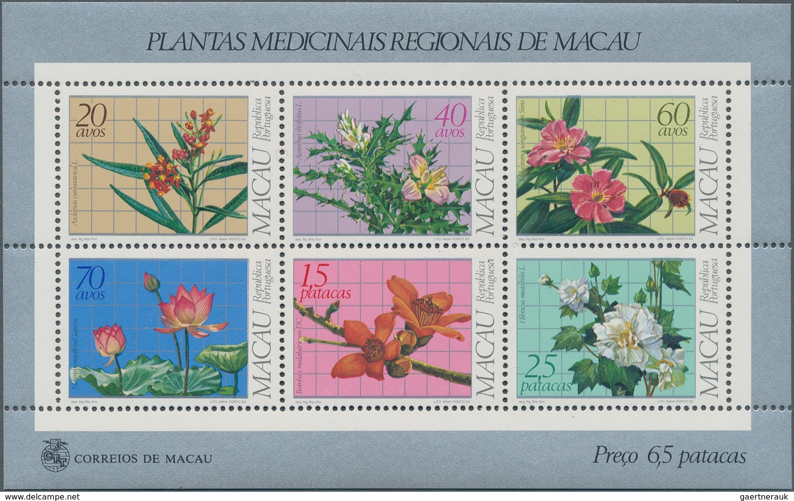 Macau: 1983 - 1986, Flowers Souvenir Sheet And Fortresses, Four Sets In A Miniatur Sheet, Mint Never - Andere & Zonder Classificatie