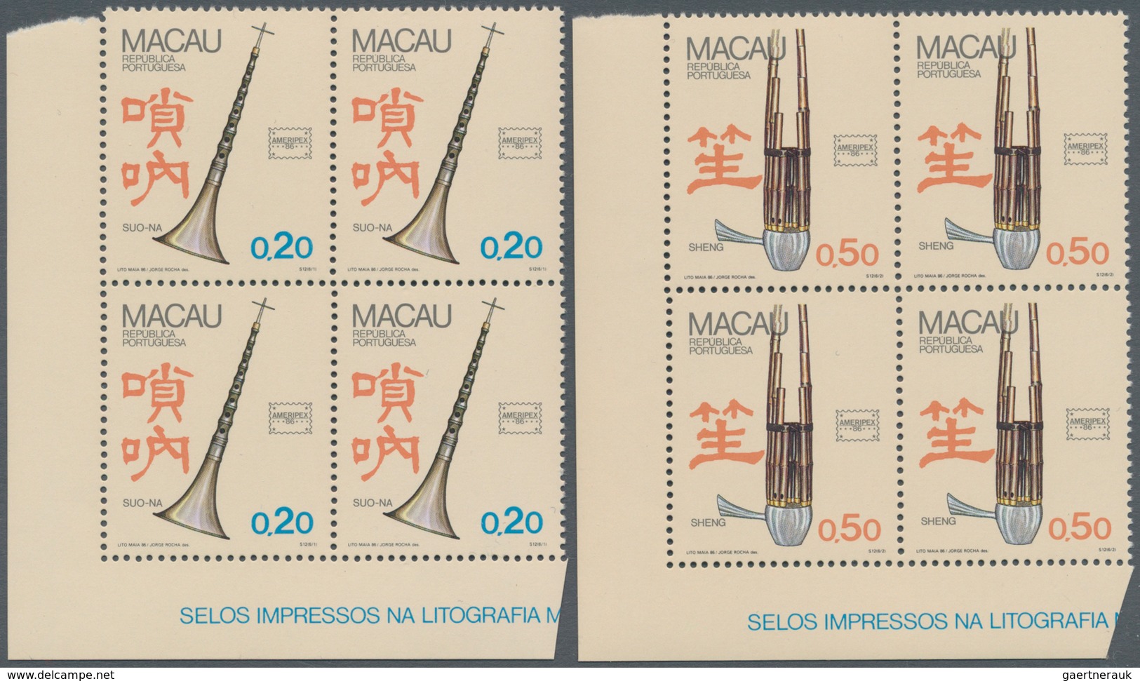 Macau: 1986, Musical Instruments Set In Corner Margin Blocks-4, Resp. S/s, Both Mint Never Hinged MN - Other & Unclassified