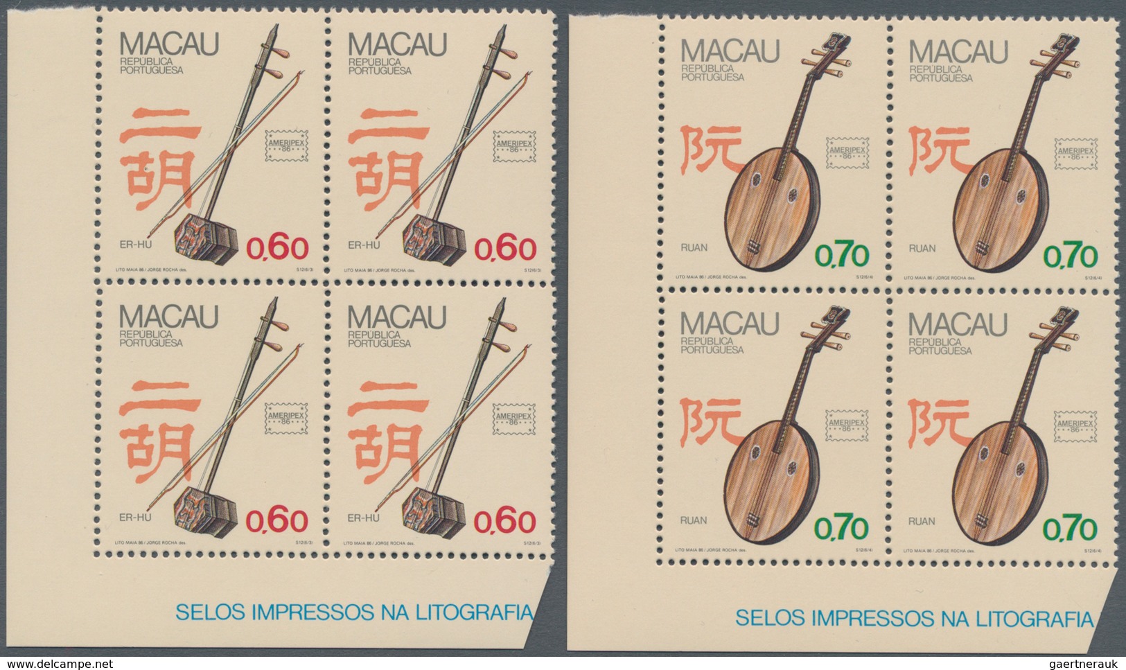 Macau: 1986, Musical Instruments Set In Corner Margin Blocks-4, Resp. S/s, Both Mint Never Hinged MN - Otros & Sin Clasificación