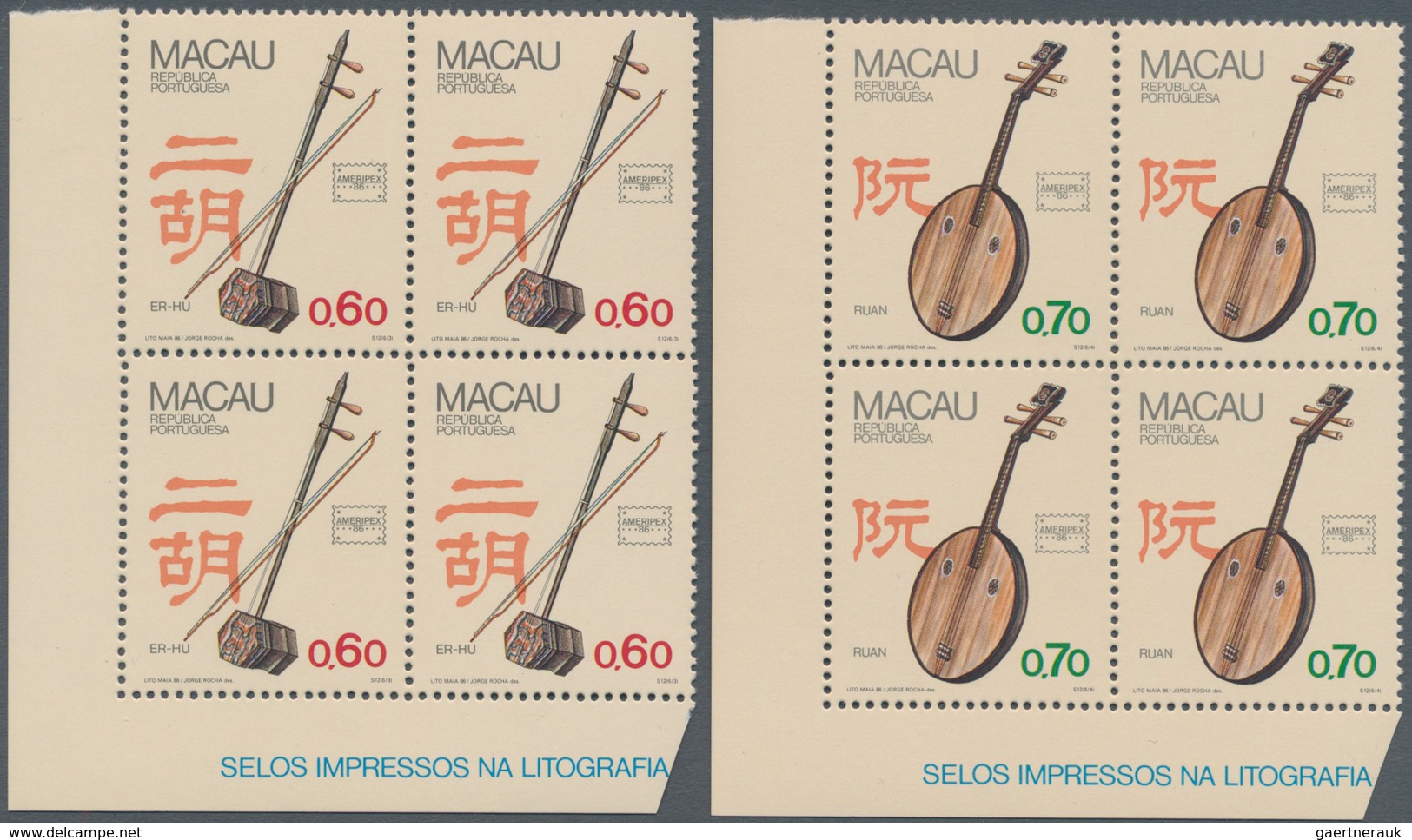 Macau: 1986, Musical Instruments Set In Corner Margin Blocks-4, Resp. S/s, Both Mint Never Hinged MN - Andere & Zonder Classificatie