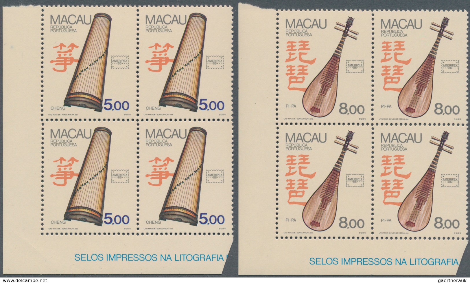 Macau: 1986, Musical Instruments Set In Corner Margin Blocks-4, Resp. S/s, Both Mint Never Hinged MN - Andere & Zonder Classificatie