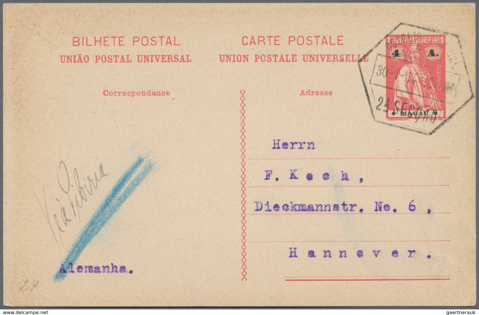 Macau - Ganzsachen: 1899/1914, Card Carlos 20 R. Canc. "MACAU 12.ABR.99" Via Hong Kong To Potsdam/Ge - Postal Stationery