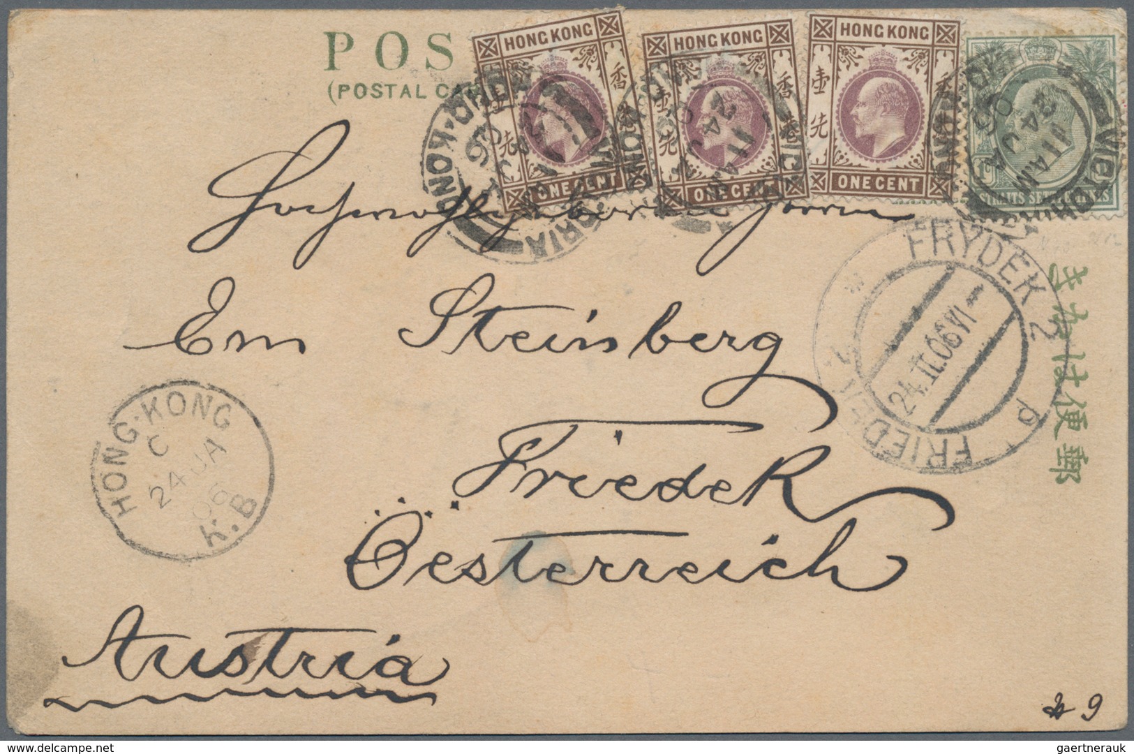 Malaiische Staaten - Straits Settlements: 1906, "VICTORIA HONG-KONG" Double Circle Postmark On Three - Straits Settlements