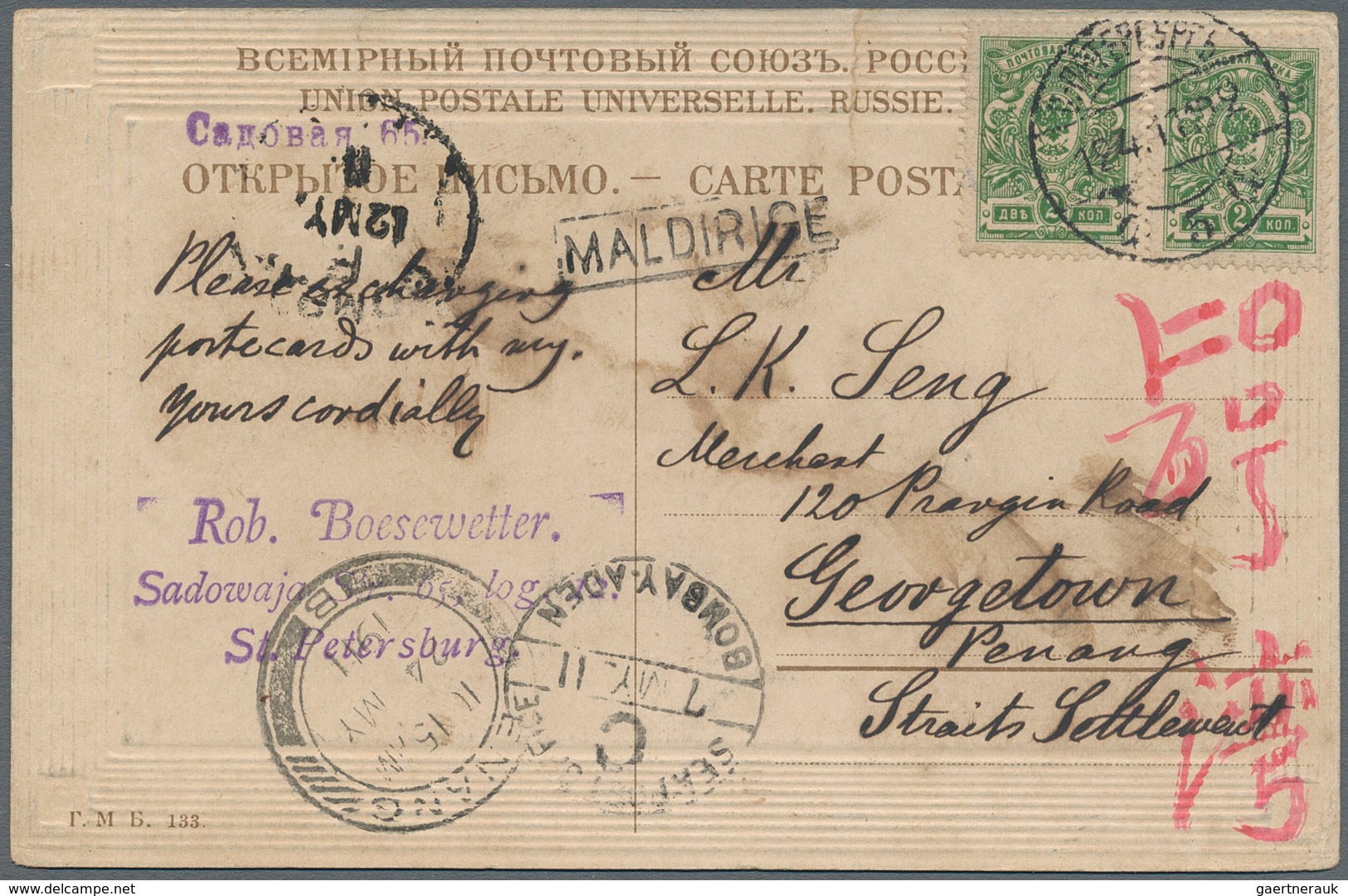 Malaiische Staaten - Straits Settlements: 1911, INCOMING MAIL: Ppc From ST. PETERSBURG 12.4.11 Addre - Straits Settlements