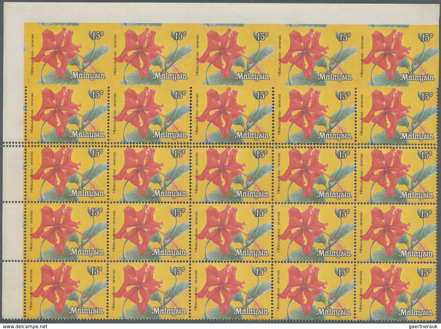 Malaiische Staaten - Bundesterritorien: 1979 Federal Territory 'Flowers' 15c. Top Left Corner Block - Federation Of Malaya