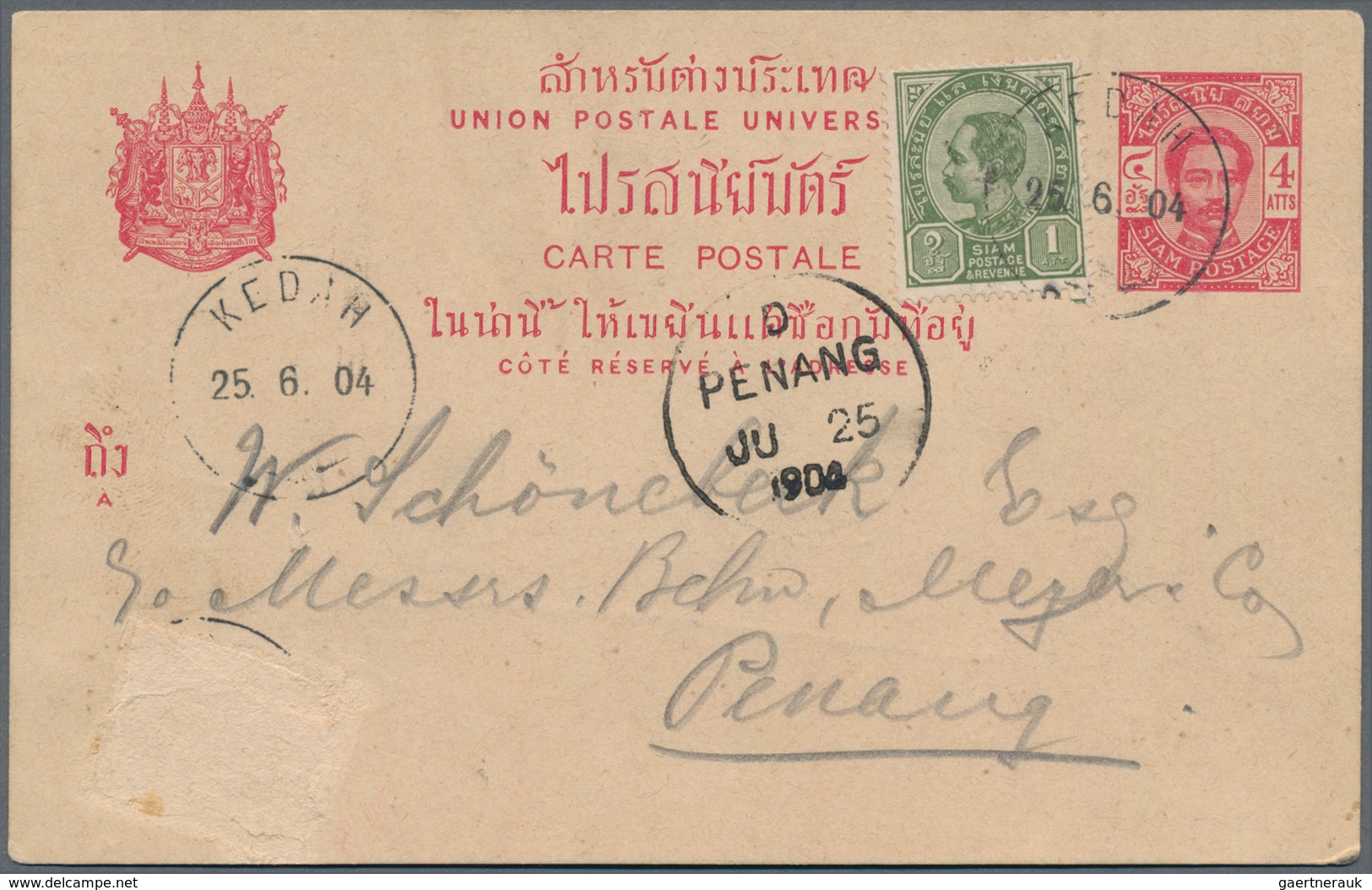 Malaiische Staaten - Kedah: 1904: Siamese Postal Stationery Card 4 Atts. Carmine (issued 1887) Used - Kedah