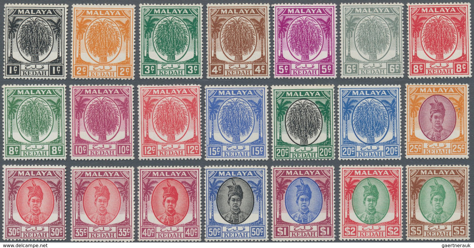 Malaiische Staaten - Kedah: 1950/1955, Sheaf Of Rice And Sultan Badlishah Definitives Complete Set O - Kedah
