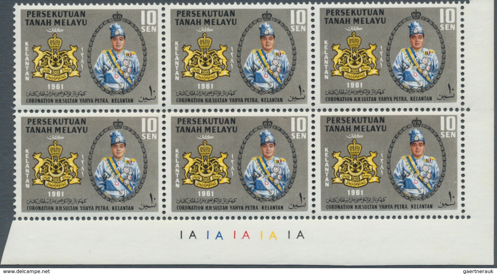 Malaiische Staaten - Kelantan: 1961, Coronation Of The Sultan 10s. IMPERFORATE PROOF Affixed To Prin - Kelantan