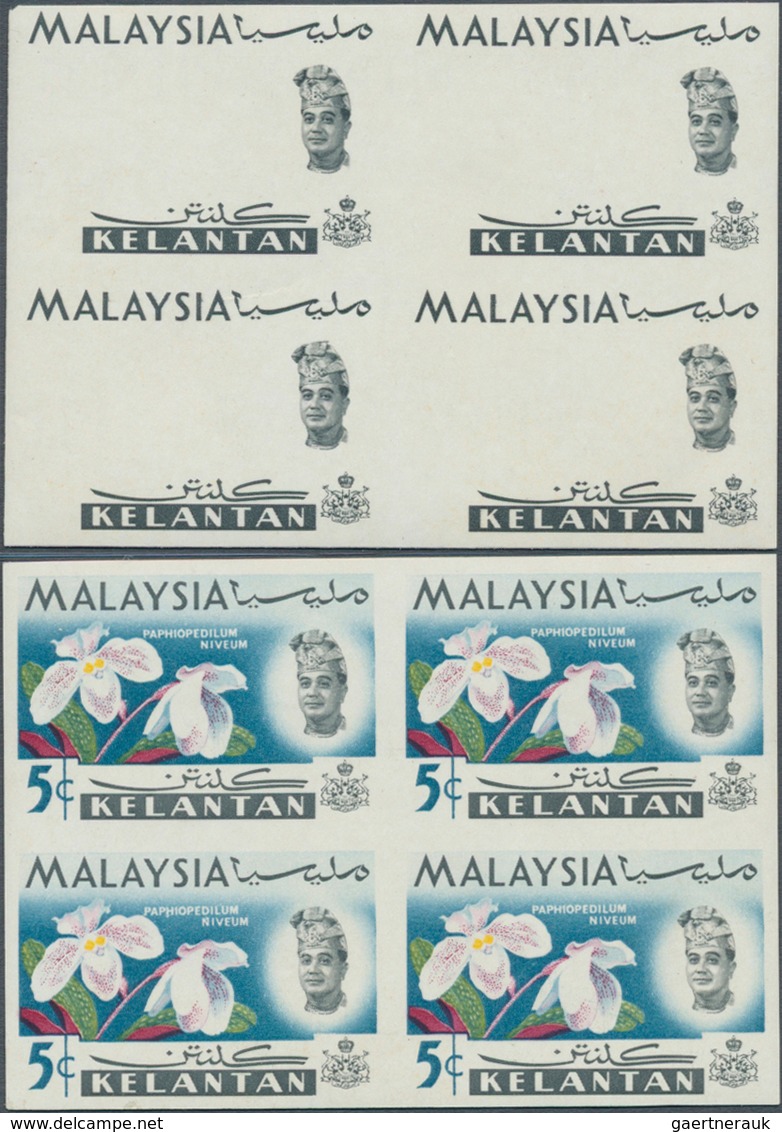 Malaiische Staaten - Kelantan: 1965, Orchids Imperforate PROOF Block Of Four With Black Printing Onl - Kelantan