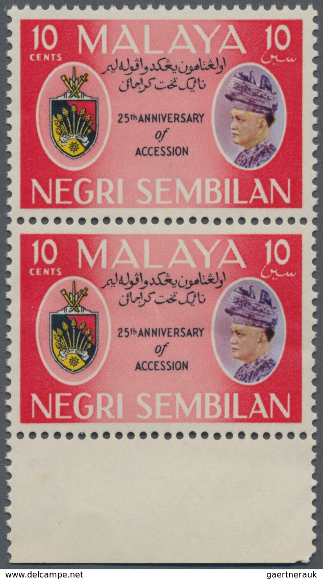 Malaiische Staaten - Negri Sembilan: 1959 Unissued 10c. Red, Intended For Tuanku Abdul Rahman's Silv - Negri Sembilan