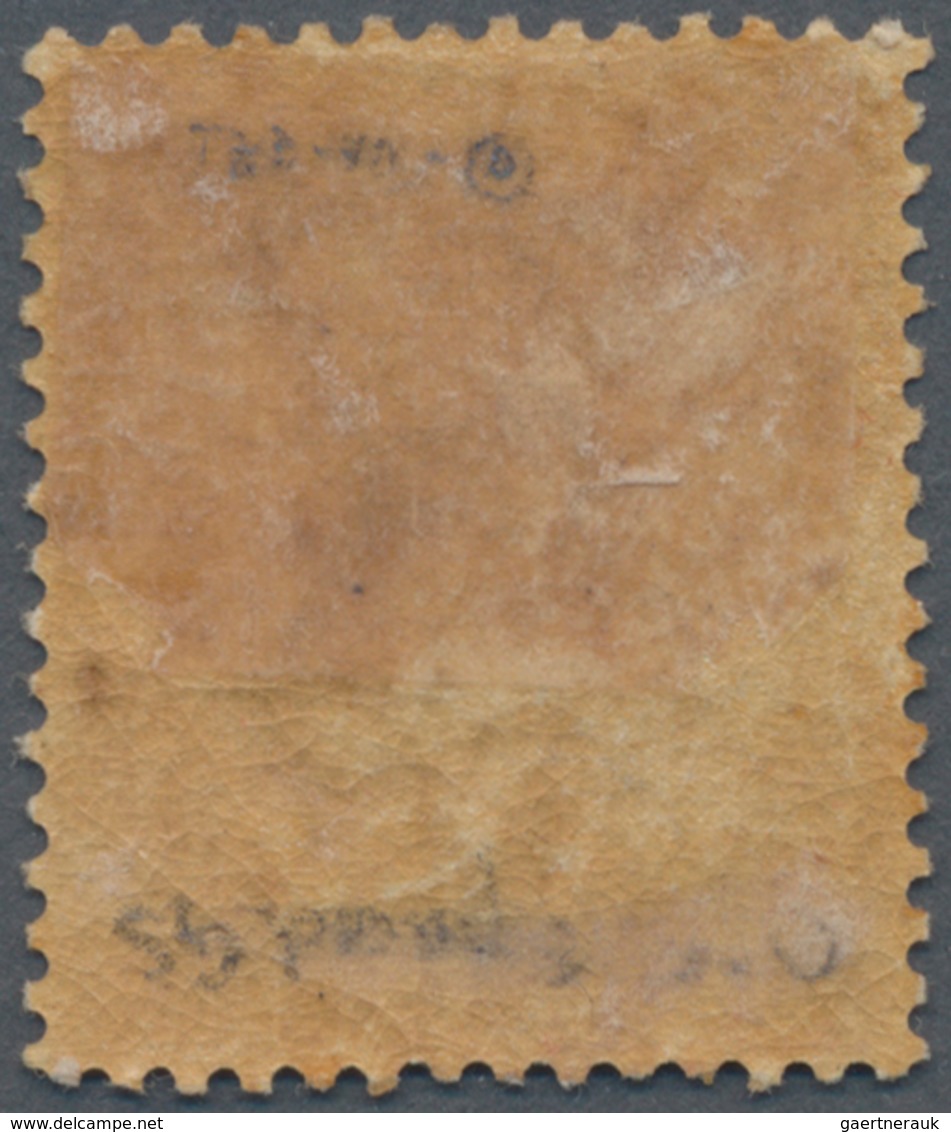 Malaiische Staaten - Perak-Dienstmarken: Official 1889 2c Brown With VARIETY WATERMARK INVERTED, Add - Perak