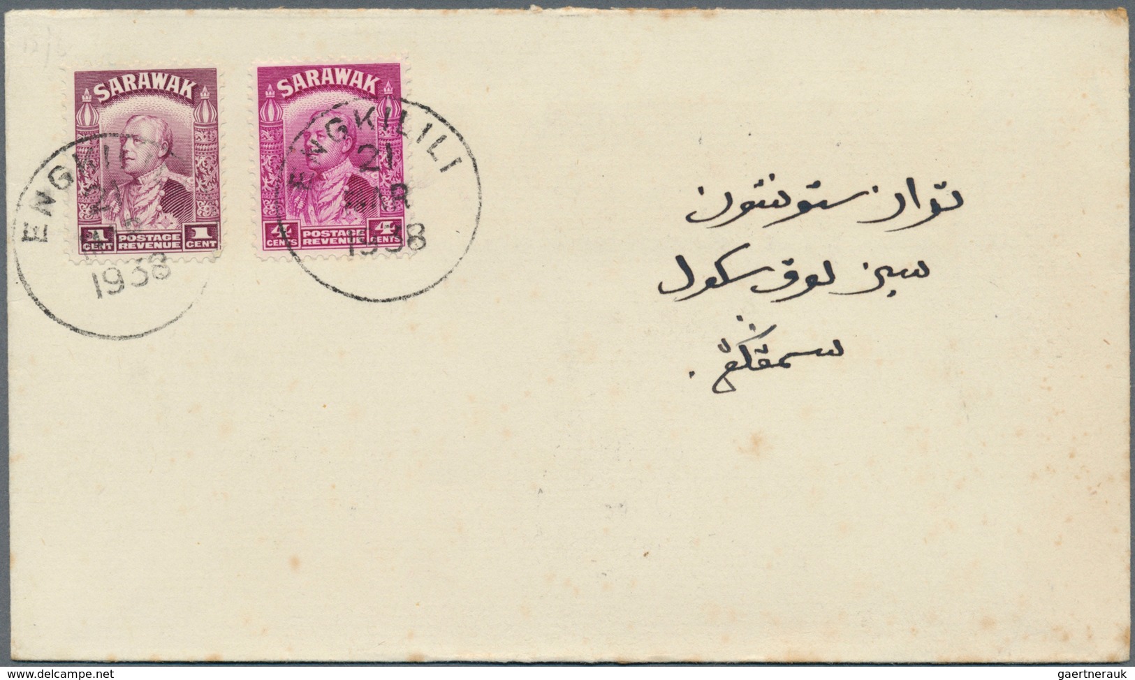 Malaiische Staaten - Sarawak: 1938, ENGKILILI: Sir Charles Vyner Brooke 1c. Purple And 4c. Bright Pu - Other & Unclassified