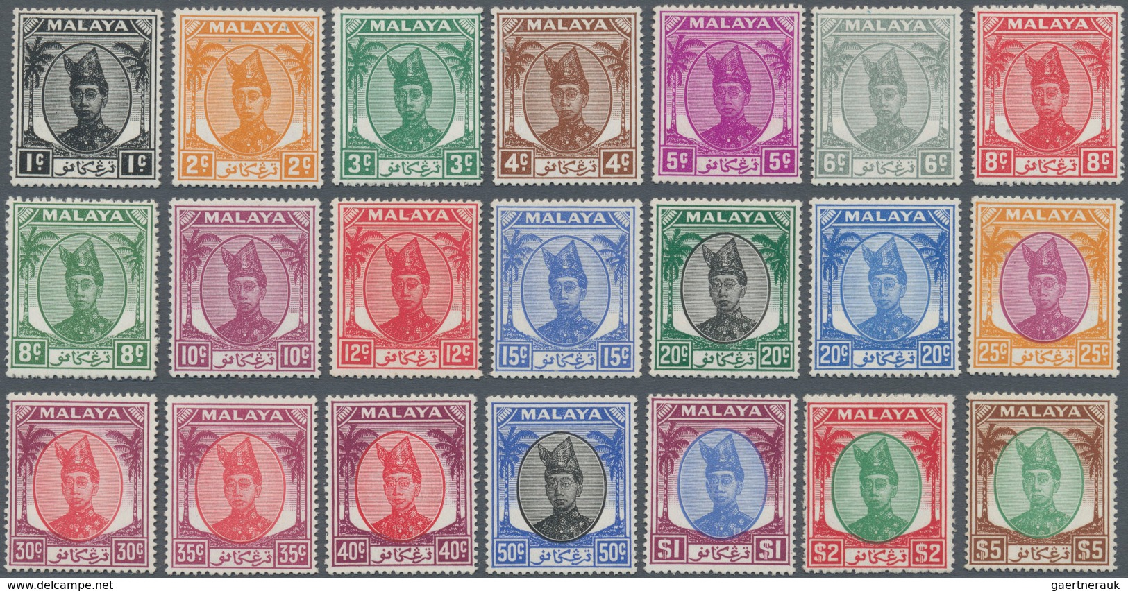 Malaiische Staaten - Trengganu: 1949/1955, Sultan Ismail Definitives Complete Set Of 21, Mint Lightl - Trengganu