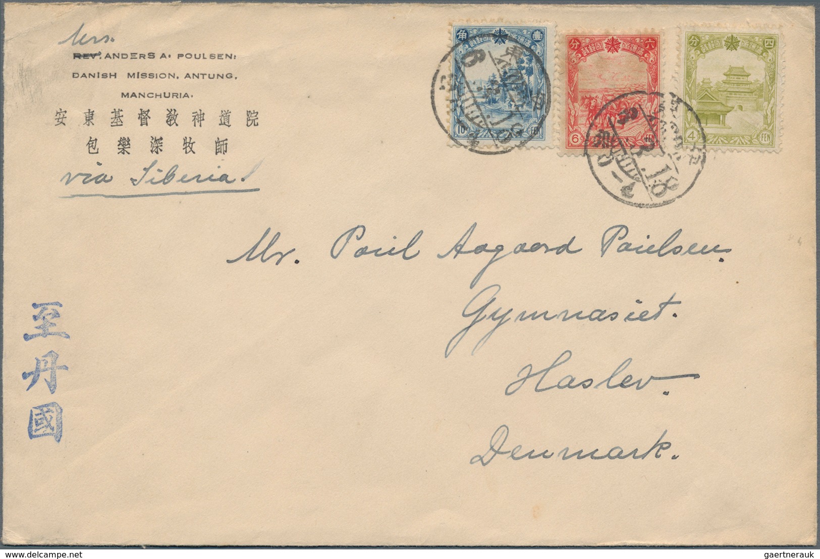 Mandschuko (Manchuko): 1937, Letter From "DANISH MISSING ANTUNG" To Haslev, Denmark. - 1932-45 Manchuria (Manchukuo)