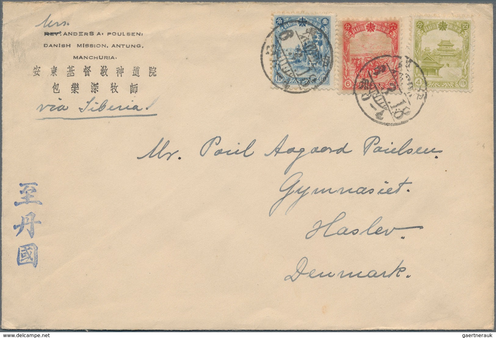 Mandschuko (Manchuko): 1937, Letter From "DANISH MISSING ANTUNG" To Haslev, Denmark. - 1932-45 Mantsjoerije (Mantsjoekwo)