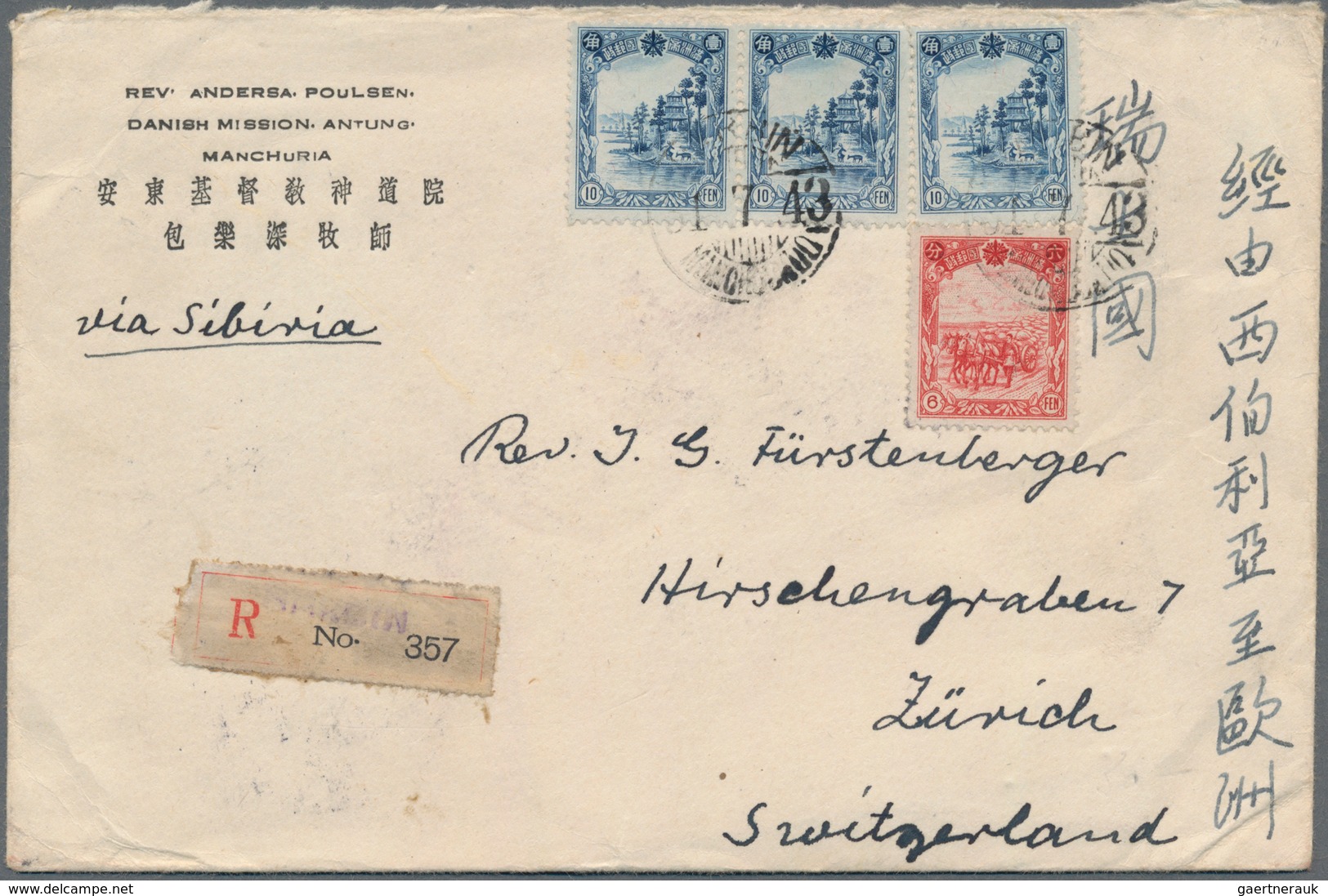 Mandschuko (Manchuko): 1939/43, Covers (4) To Switzerland (3 Inc. Registered, The Latter With Intere - 1932-45 Manchuria (Manchukuo)