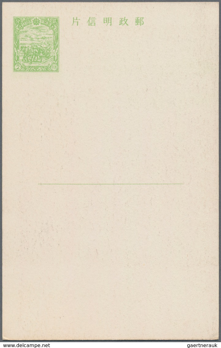 Mandschuko (Manchuko): 1939/43, covers (4) to Switzerland (3 inc. registered, the latter with intere