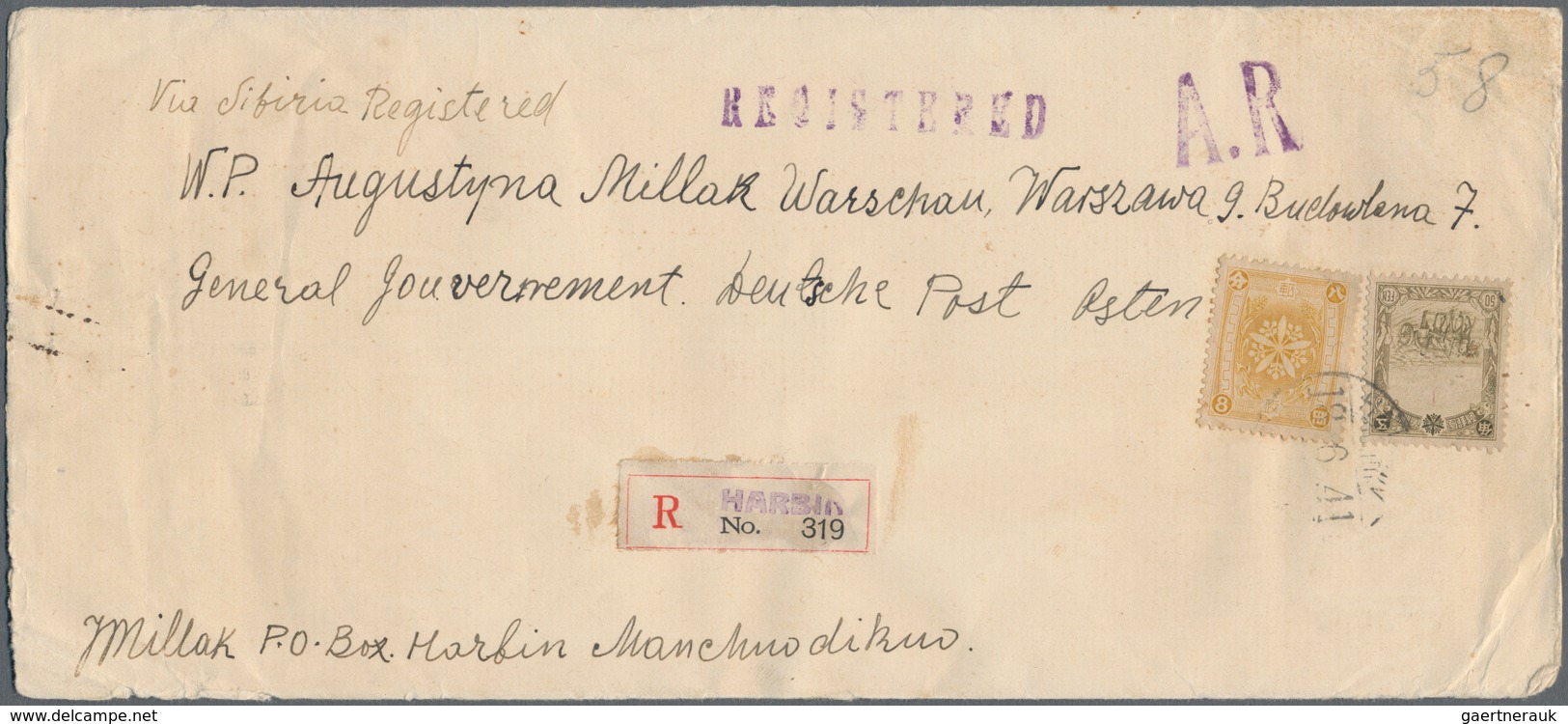 Mandschuko (Manchuko): 1941. Registered Envelope Addressed To German Government In Poland Bearing Ma - 1932-45 Manchuria (Manchukuo)