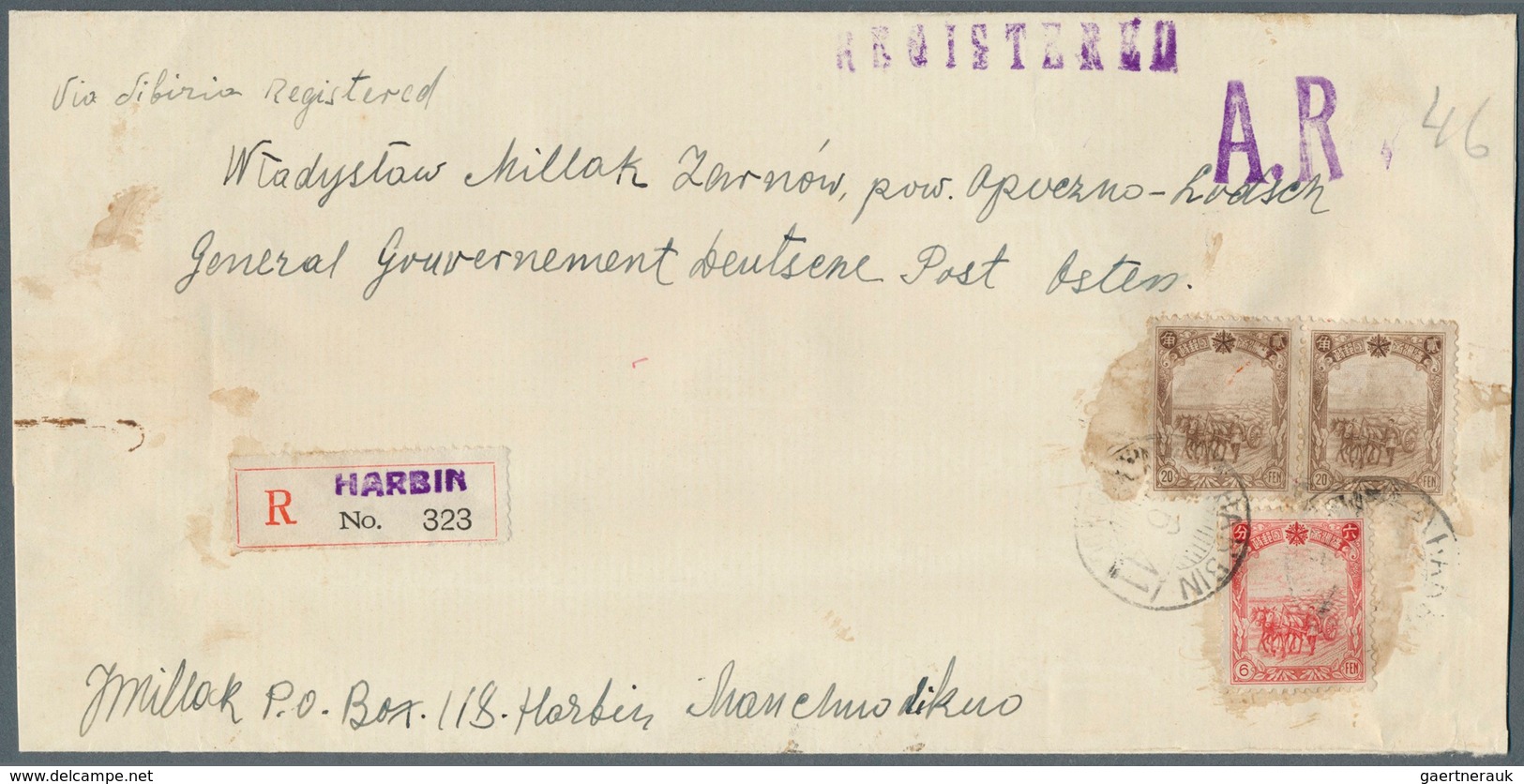 Mandschuko (Manchuko): 1941. Registered Envelope Addressed To The German Government In Poland Bearin - 1932-45 Manchuria (Manchukuo)