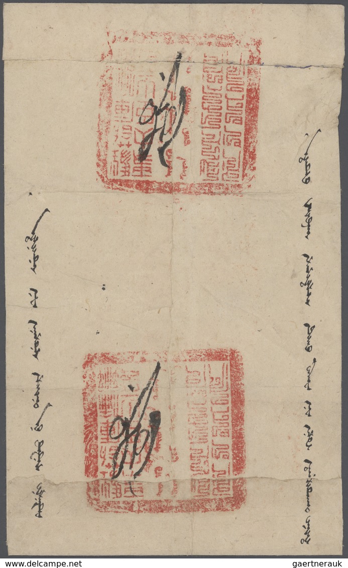 Mongolei: 1890 (ca.), Urtuu (imperial Courier) Cover, Impressed With Grand Seal Of The Urga Amban, S - Mongolia