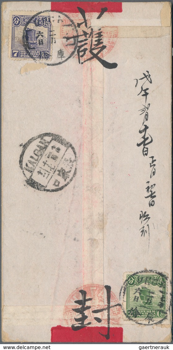 Mongolei: China,1912, Junk 2 C. W. 7 C. Each Tied Bilingual "URGA/Kulun 7.2.6" (Feb. 6, 1918) To Rev - Mongolia