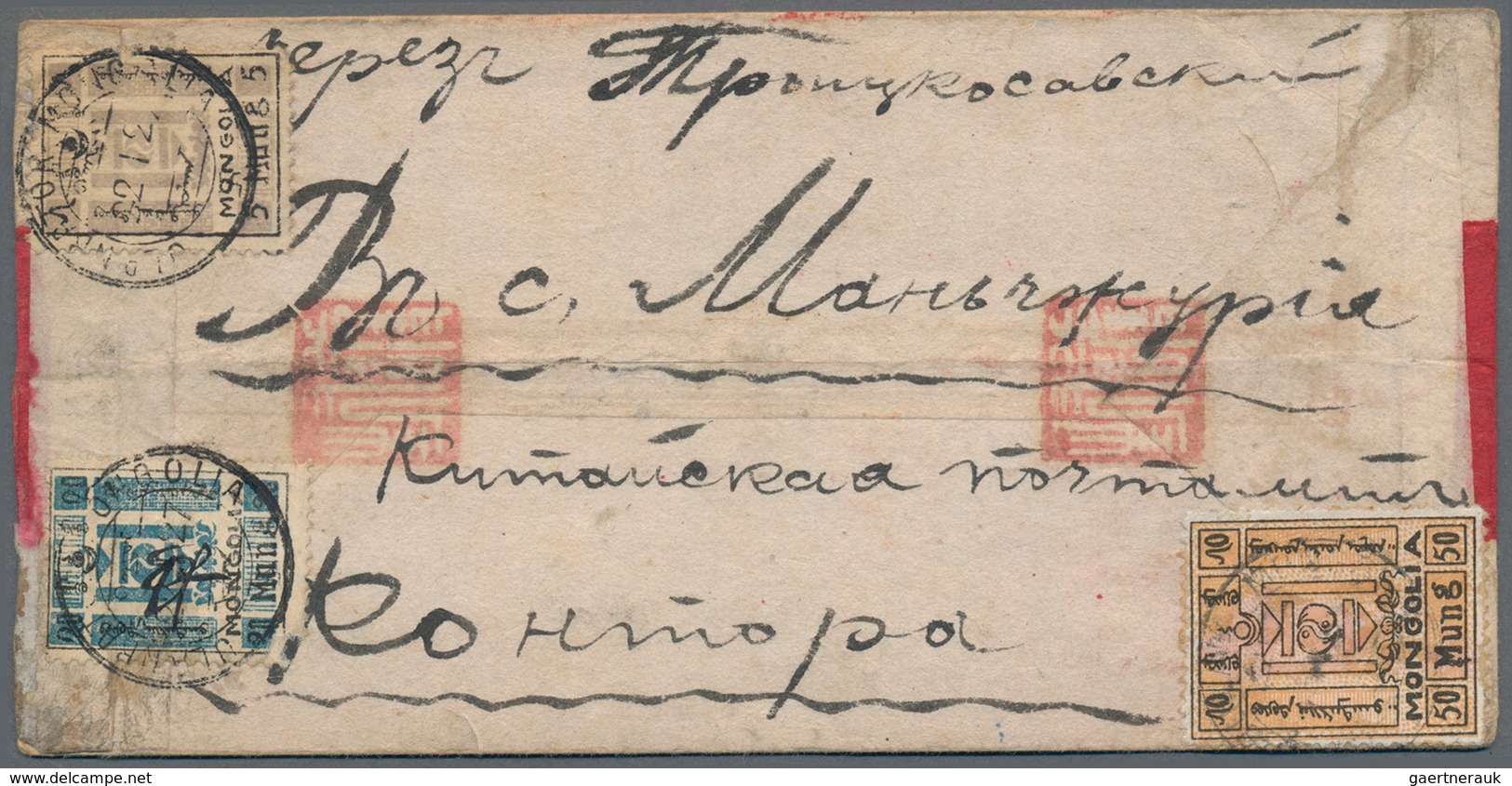 Mongolei: 1927, Red-band Cover From Ulan Bator To Manchuria On The Northern Route Via Kichta (Mongol - Mongolia