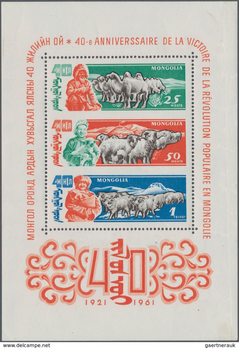 Mongolei: 1961, Posts 40 Years S/s #1,2 MNH And Revolution 40 Years S/s #3-6 Ex-three With Few Adhes - Mongolei