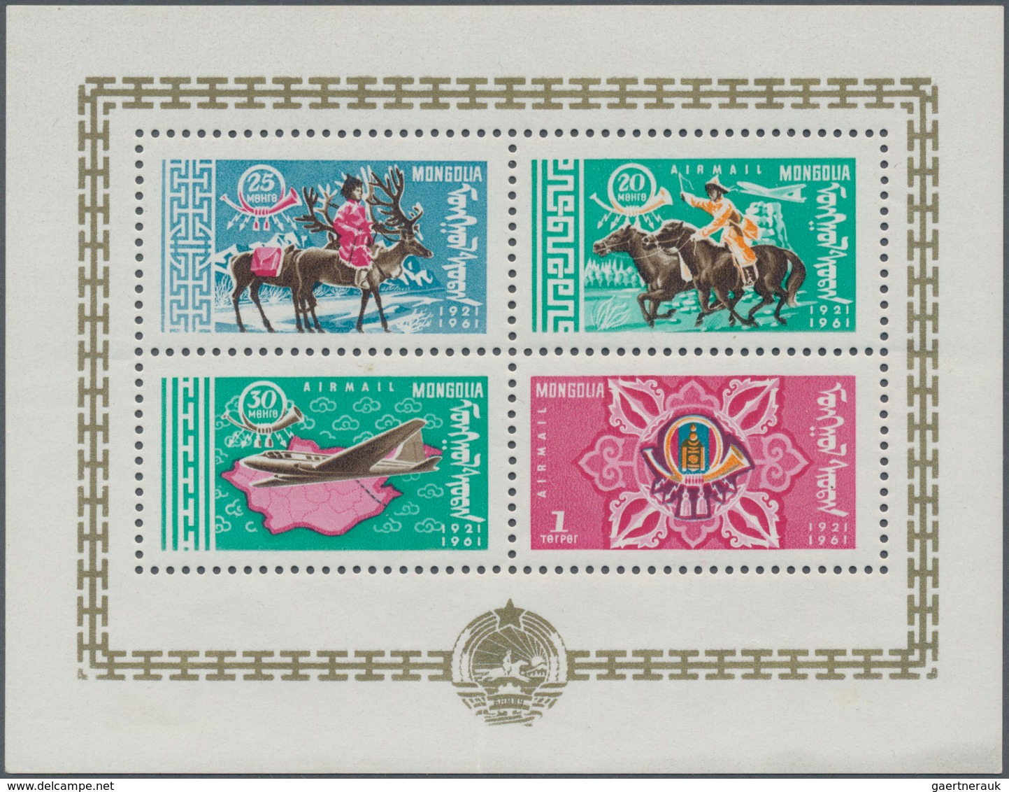 Mongolei: 1961, posts 40 years s/s #1,2 MNH and revolution 40 years s/s #3-6 ex-three with few adhes