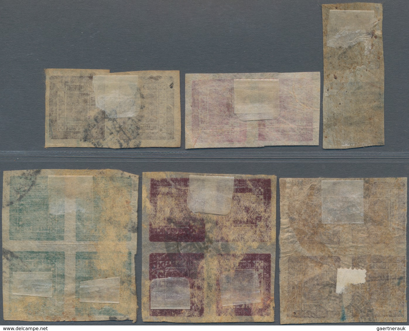 Nepal: 1880's-1917: Six Tête-bêche Pairs Of 1a., 2a. And 4a., All Used, With Three Pairs And Three B - Nepal