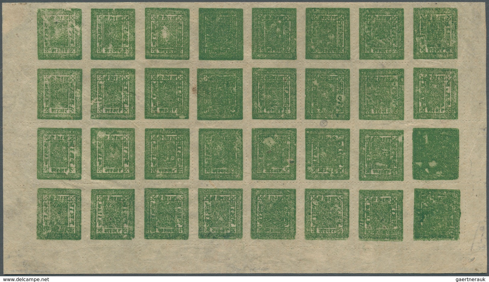 Nepal: 1898/1917, 4a Dull Green Pin-perf Part Sheet Of 32 Unused (without Gum As Issued), Including - Nepal