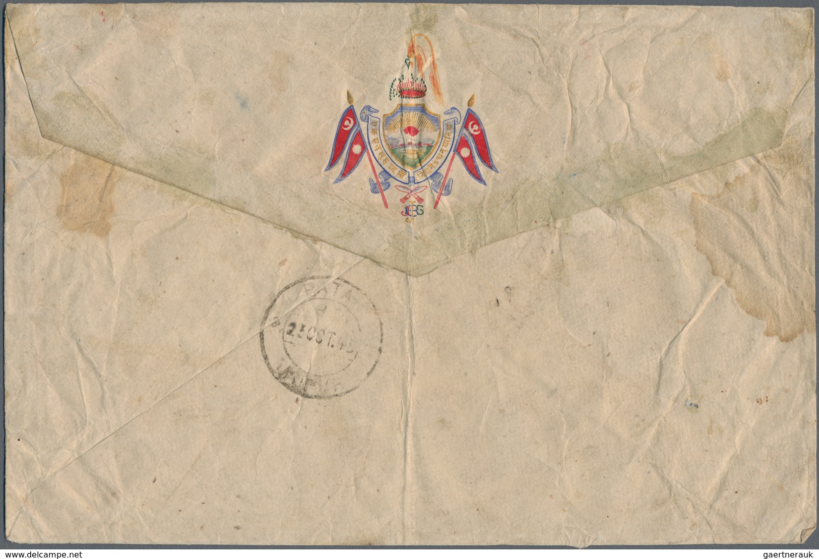 Nepal: 1945. Native Envelope (creased, Vertical Fold) With Crest Of The Maharaja Judha Shamshere J.B - Nepal