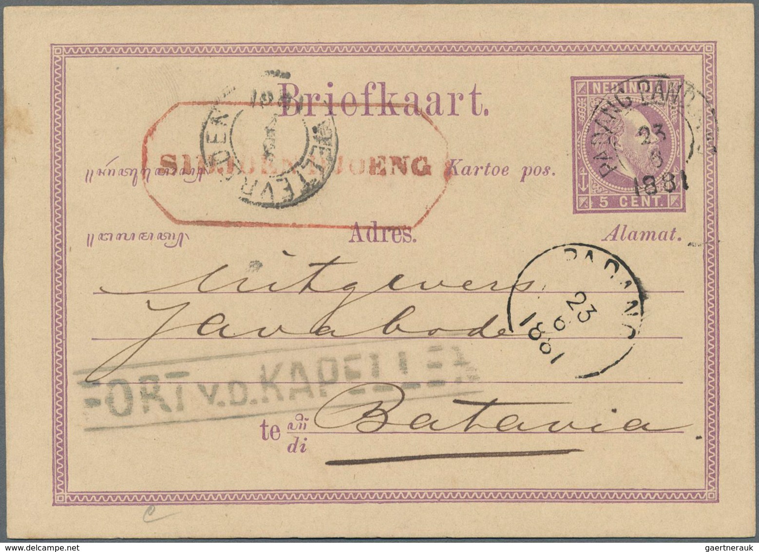 Niederländisch-Indien: 1881 SIDJOENDJOENG: Postal Stationery Card 5c. Light Violet Used From Sidjoen - Nederlands-Indië