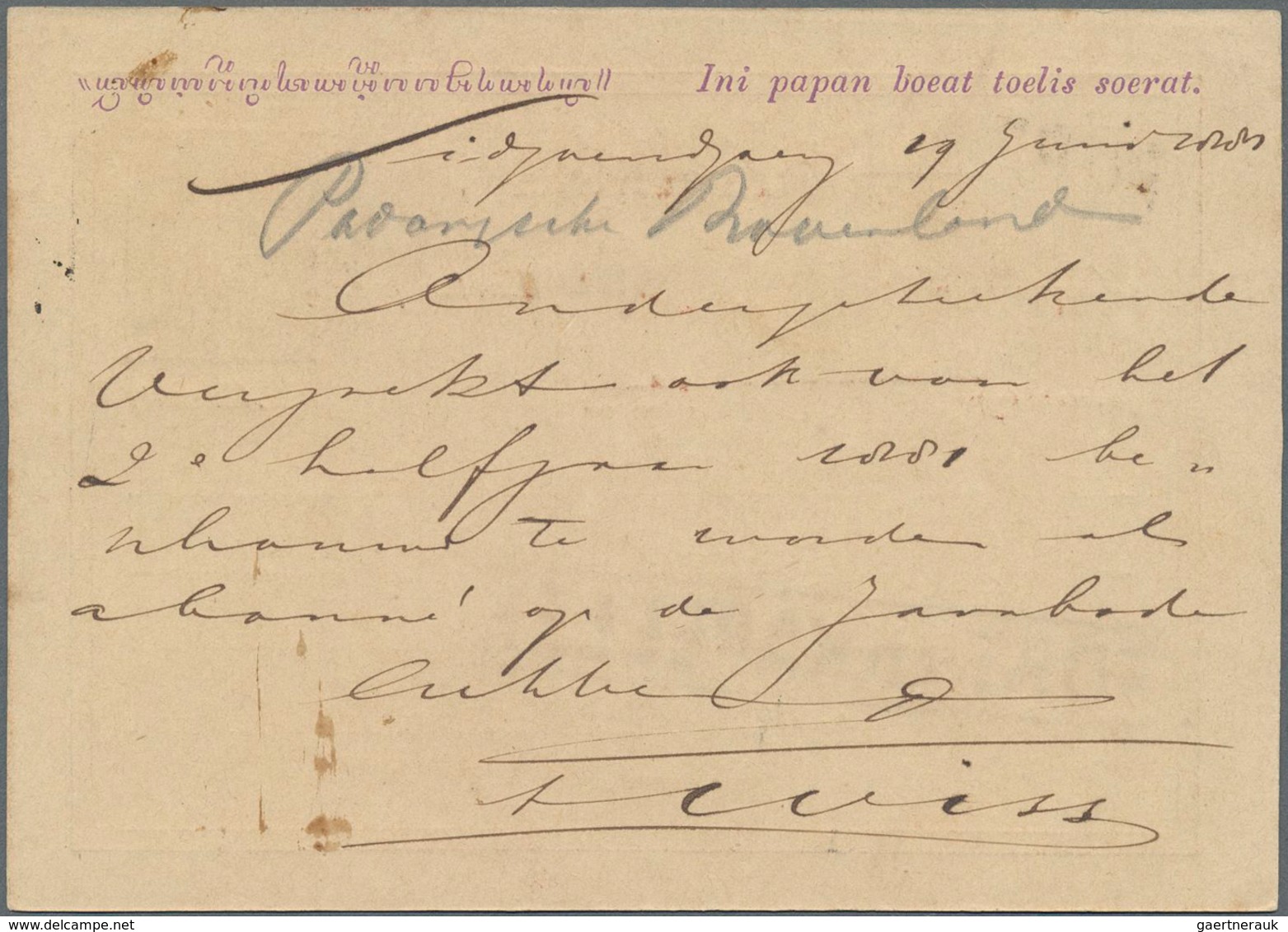 Niederländisch-Indien: 1881 SIDJOENDJOENG: Postal Stationery Card 5c. Light Violet Used From Sidjoen - Nederlands-Indië