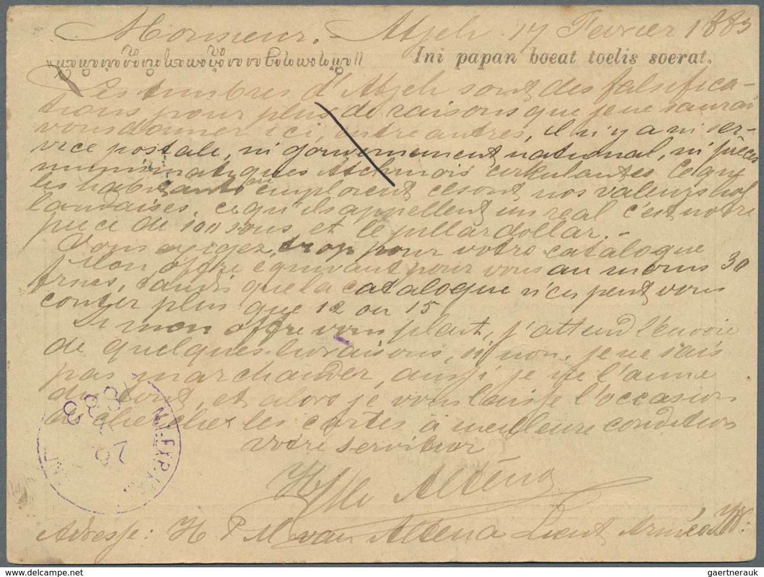 Niederländisch-Indien: 1883, Postal Stationery Card 5 On 12½c. Used From Kota-Radja To Brussels, Bel - Nederlands-Indië