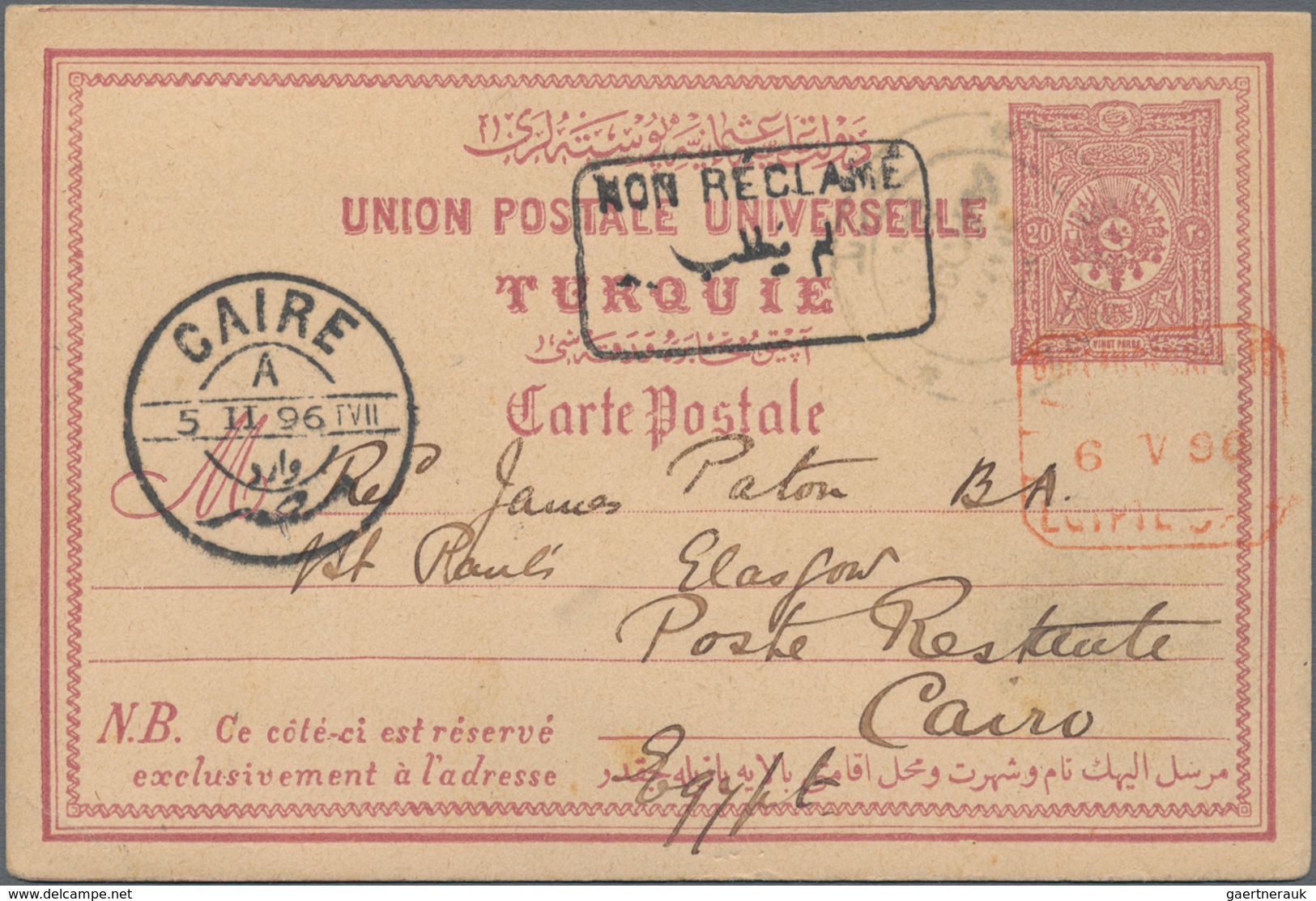 Palästina: 1896, Turkey 20 Para Postal Stationery Card Tied By "TABARIYE" Cds., To Cairo Egypt With - Palestine