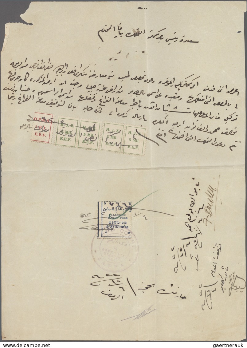 Palästina: 1922, "LAND COURT JAFFA" Trilingual Violet Mark On Two Times Fold Receipt With Revenue St - Palestine