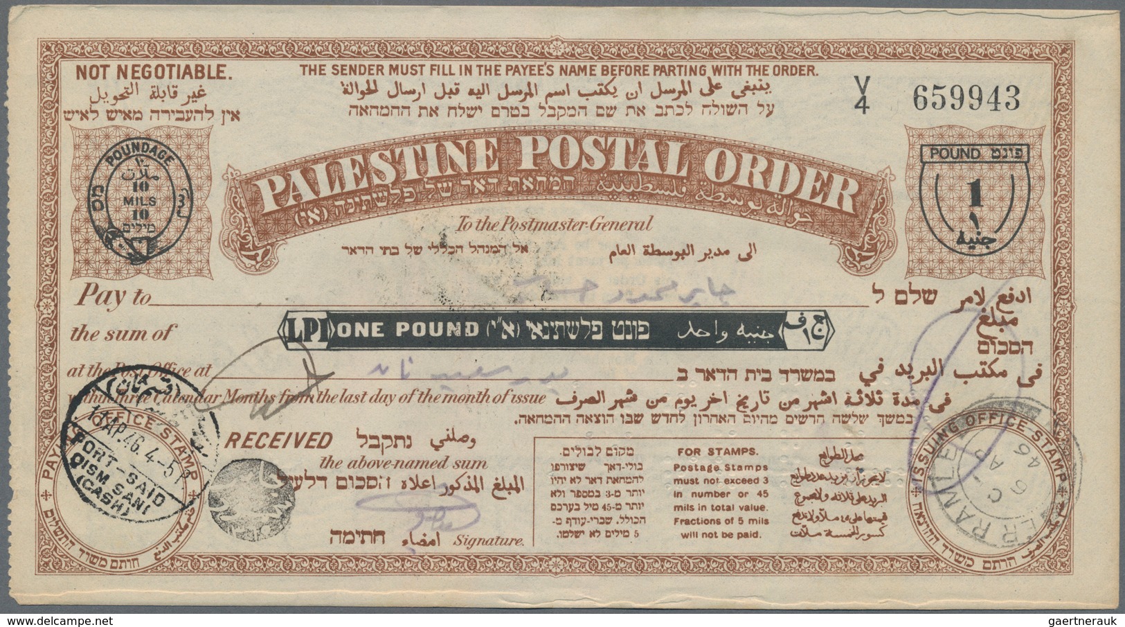 Palästina: 1946 Commercially Used Postal Stationery Money Order 1 Pound Black On Lightbrown/cream Ba - Palestina