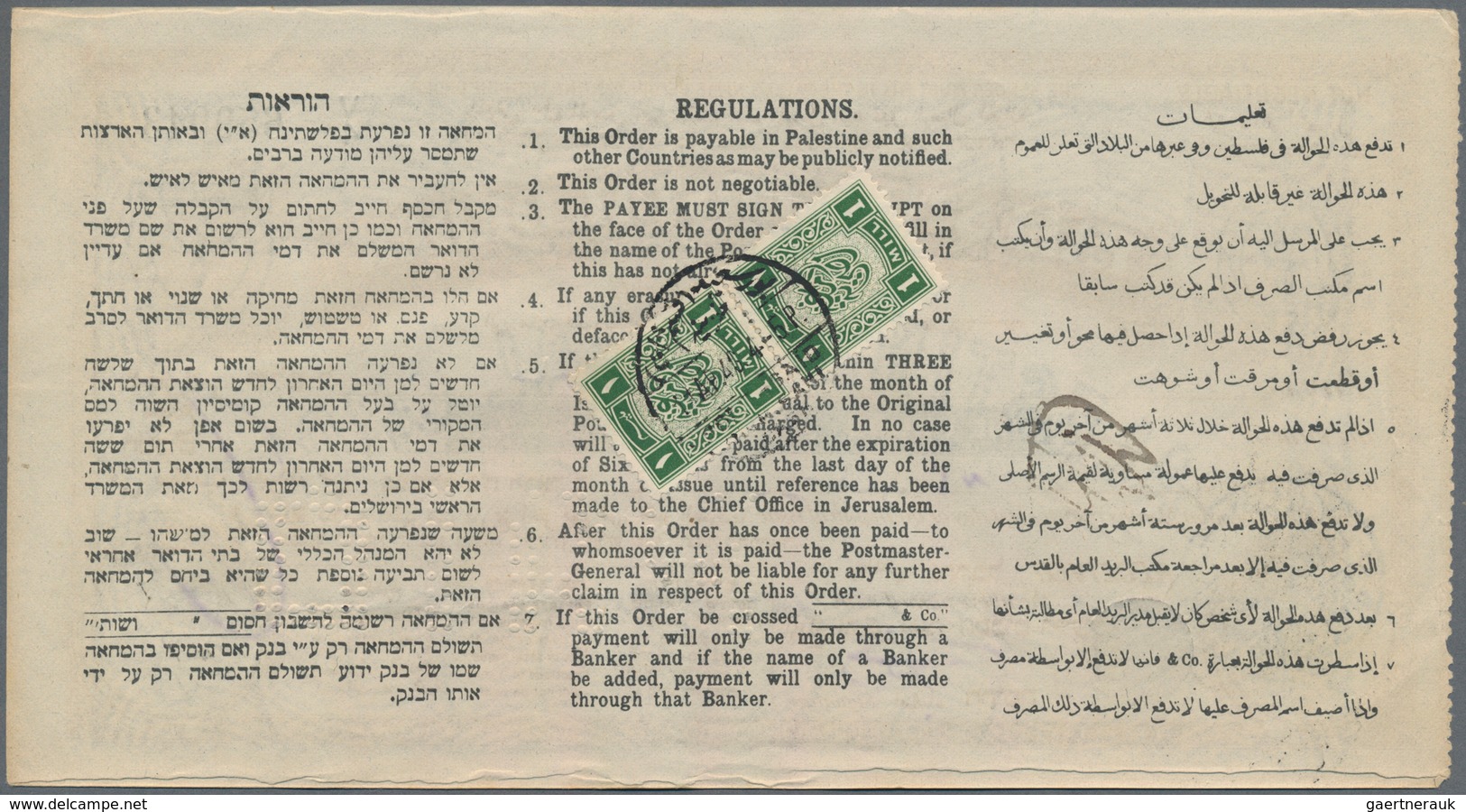 Palästina: 1946 Commercially Used Postal Stationery Money Order 1 Pound Black On Lightbrown/cream Ba - Palestine