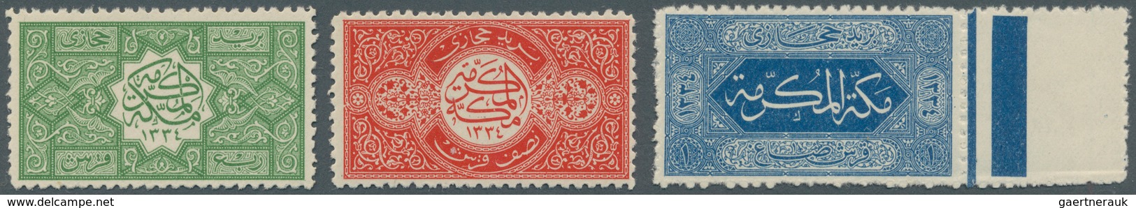 Saudi-Arabien - Hedschas: 1916, 1/2 Pia-1 Pia Set Perforated 12, The 1/2 Pia Green NG, Otherwise Min - Arabia Saudita