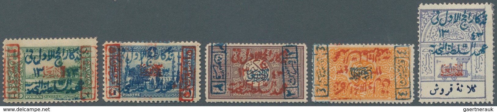 Saudi-Arabien - Nedschd: 1925, Pilgrimage Commemoration Set, Unused Mounted Mint (SG 210/14, Scott 3 - Saudi-Arabien